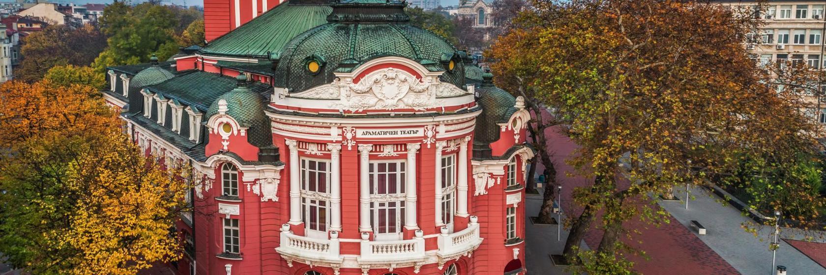 Varna Opera House